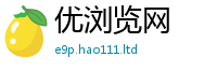 777888管家婆精准四肖向7777788888精准新奥马会传